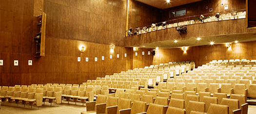 تالار شهید آوینی دانشگاه تهران